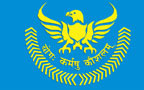 Best 10 NDA Coaching institutes in Pune